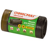 Мешки для мусора 30 л, с завязками, черные, в рулоне 30 шт., ПНД, 10 мкм, 570х450 мм, Офисмаг, 601396