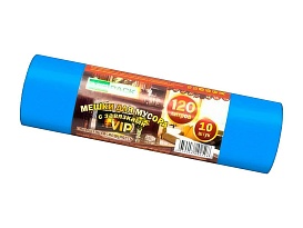 Мешки для мусора 120 л, с завязками, синие, в рулоне 10 шт., ПНД, 15 мкм, 800х750 мм, VIP, Z12010blue в Кирове