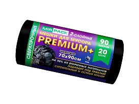Мешки для мусора 90 л, черные, в рулоне 20 шт., ПВД, 40 мкм, 900х700 мм, PREMIUM+, 904120 в Кирове