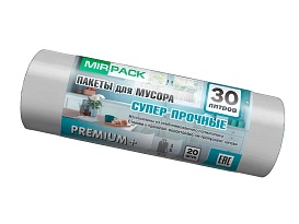 Мешки для мусора 30 л, ароматизированные, серые, в рулоне 20 шт., ПСД, 20 мкм, 600х500 мм, PREMIUM+, 3020105 в Кирове
