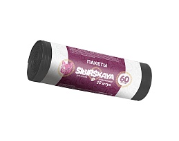 Мешки для мусора 50 л, черные, в рулоне 20 шт., ПНД, 10 мкм, 700х600 мм, SIBIRSKAYA, 101-006 S в Кирове