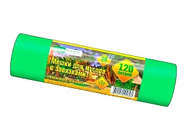 Мешки для мусора 120 л, с завязками, зеленые, в рулоне 10 шт., ПНД, 15 мкм, 800х750 мм, VIP, Z12010green в Кирове