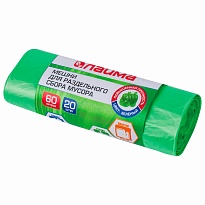 Мешки для мусора 60 л, зеленые, в рулоне 20 шт., ПНД, 10 мкм, 680х580 мм, LAIMA, 606704 в Кирове