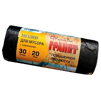 Мешки для мусора 30 л, с завязками, черные, в рулоне 20 шт., ПНД, 14 мкм, 600х500 мм, Концепция Быта, 600425 в Кирове