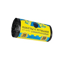 Мешки для мусора 20 л, с ручками, черные, в рулоне 30 шт., ПНД, 10 мкм, 550х440 мм, Крепакоф, 4607075710658 в Кирове