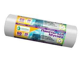 Мешки для мусора 60 л, белые, в рулоне 20 шт., ПНД, 7 мкм, 700х600 мм, MIRPACK Classik, 602052 в Кирове