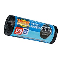 Мешки для мусора 120 л, с ушками, черные, в рулоне 20 шт., ПНД, 15 мкм, 1100х700 мм, Крепак, 4607075710368 в Кирове