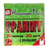 Мешки для мусора 30 л, с ручками, черные, в пачке 20 шт., ПНД, 12 мкм, 600х300 мм, Концепция Быта, 604925