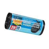 Мешки для мусора 20 л, с ушками, черные, в рулоне 30 шт., ПНД, 10 мкм, 550х440 мм, Крепак, 4607075710443 в Кирове