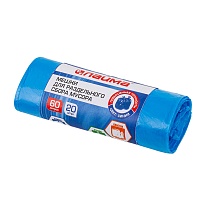 Мешки для мусора 60 л, синие, в рулоне 20 шт., ПНД, 10 мкм, 680х580 мм, LAIMA, 606703 в Кирове