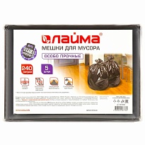 Мешки для мусора 240 л, черные, в пачке 5 шт., ПВД 60 мкм, 1400х900 мм, LAIMA, 601394 в Кирове