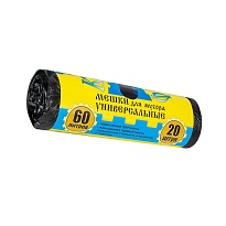 Мешки для мусора 60 л, с ушками, черные, в рулоне 20 шт., ПНД, 9 мкм, 700х550 мм, Крепакоф, 4607075710245 в Кирове