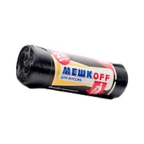 Мешки для мусора 60 л, черные, в рулоне 20 шт., ПНД, 9 мкм, 700х600 мм, МЕШКОFF, 4045 в Кирове